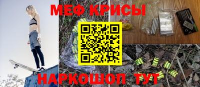 MDMA Новозыбков