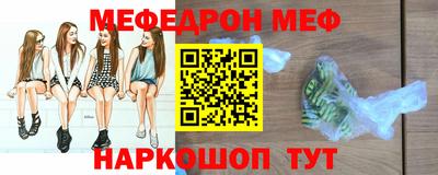 индика Новодвинск