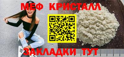 индика Новодвинск