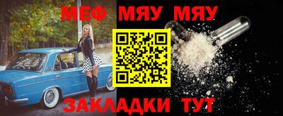 индика Новодвинск