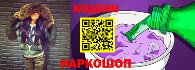 MDMA Новозыбков