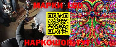 MDMA Новозыбков