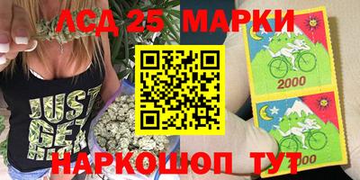 MDMA Новозыбков