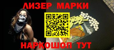 MDMA Новозыбков