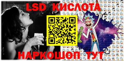 MDMA Новозыбков