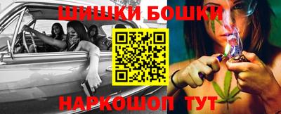 MDMA Новозыбков