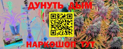 MDMA Новозыбков