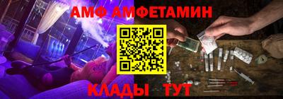 индика Новодвинск