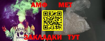 индика Новодвинск