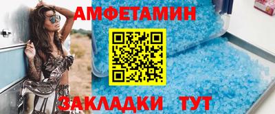 индика Новодвинск
