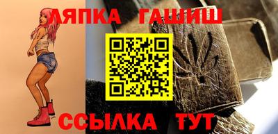 MDMA Новозыбков