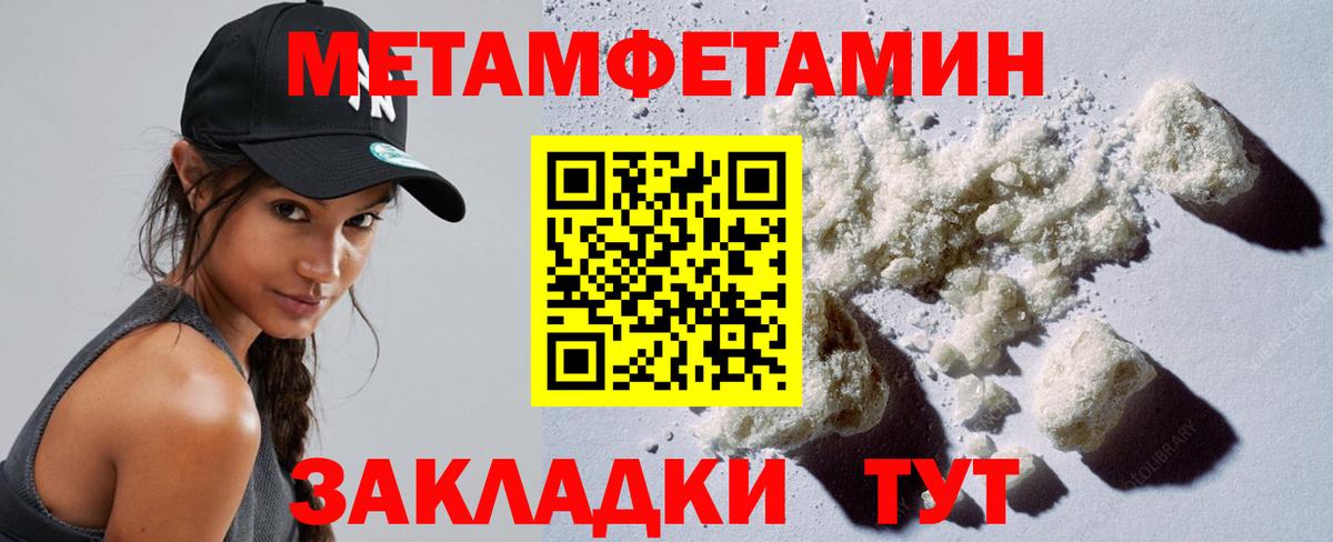 ГАШ  МЕФ   Сальск  LSD-25  Экстази  ГАШИШ  Купить наркотики цена  Вход с VPN 